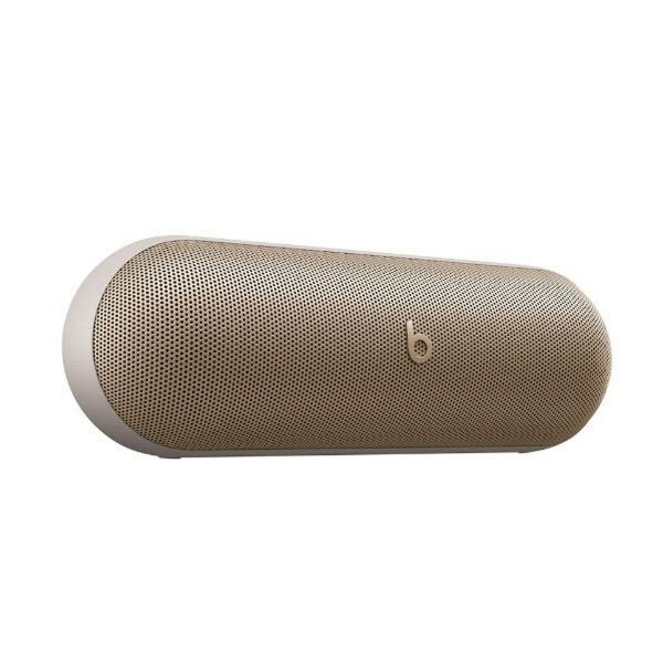 Nešiojamos Bluetooth garso kolonėlės Apple MW463ZM/A