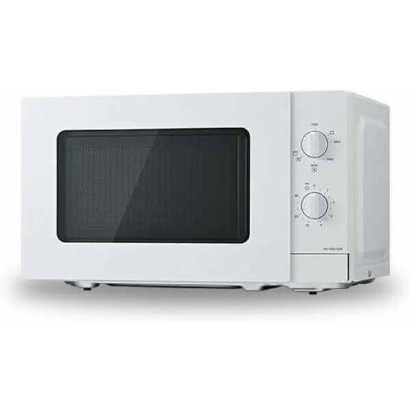 Microondas con Grill Panasonic