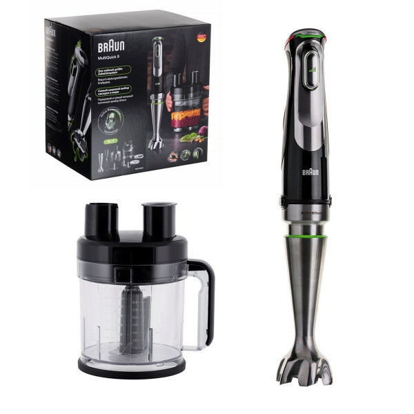 Trintuvas su indu Braun MQ9195XLI Juoda 1200 W 500 ml