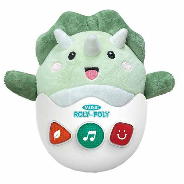 Peluche musicale 22 cm Dinosaure